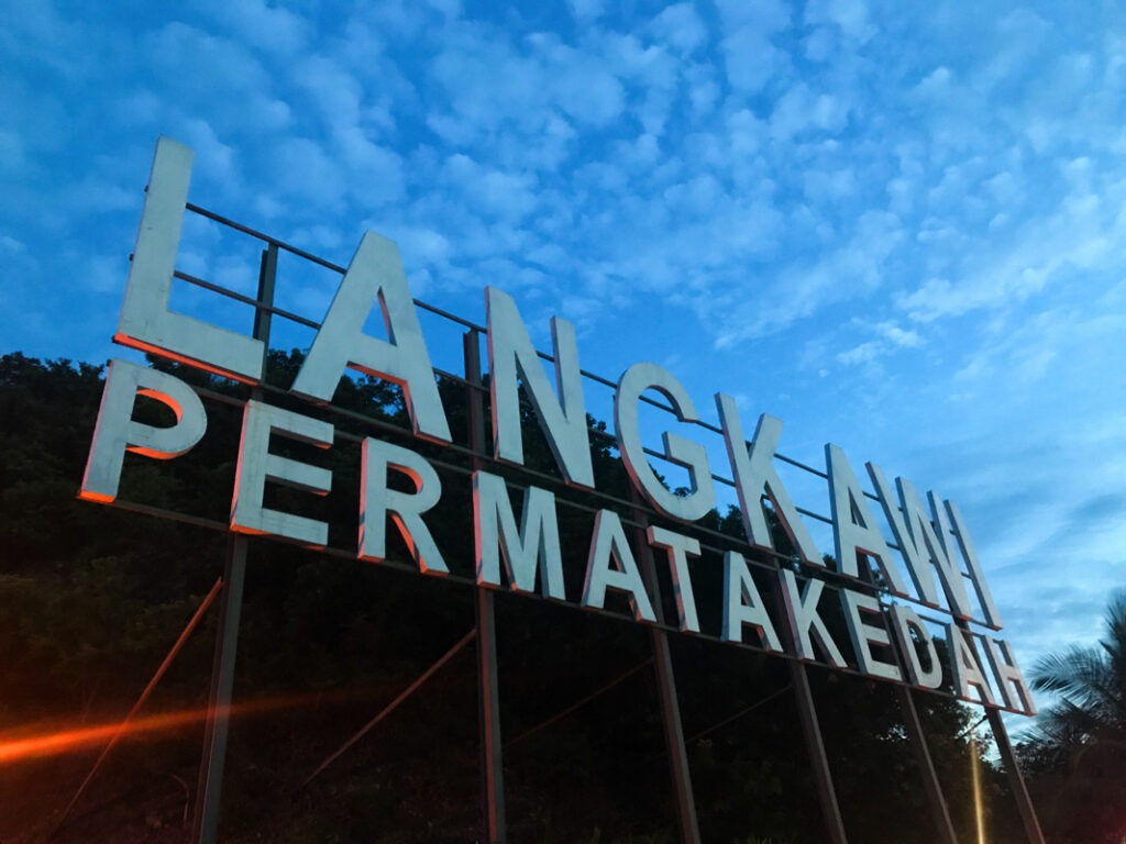 bezienswaardigheden Langkawi 